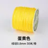 Lu 0,8 mm Nº 72 Fio de Jade Corda Tecida à Mão Pulseira DIY Corda de Mão Cordão Série Amarela Corda de Fio com Contas Atacado