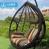 Cadeira de Balanço Suspensa Ninho de Pássaro, Balanço Cesta Suspensa, Simples Moderna para Exterior Interior Varanda Rede Preguiçosa, Móvel Cadeira de Balanço Reclinável