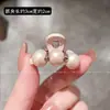 Nuevo Exquisito Pinza Mini Pinza de Garra Rosa Claro Perla Pinza de Flequillo Pinza para Cabello Semirecogido Pinza para el Cabello Accesorio para el Cabello para Mujer