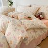 Conjunto de Quatro Peças de Capa de Edredom de Gaze Dupla Algodão Puro Classe A, Lençol de Cama Estilo Fresco 100% Algodão, Lençol com Elástico, Conjunto de Três Peças para Dormitório Estudantil