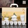 Productos Culturales y Creativos: Juego de Té Kung Fu Grasa de Cabra Jade Mil Millas de Montañas y Ríos, Juego Completo de Porcelana Blanca, Caja de Regalo de Alta Gama, Regalo Personalizado, Recuerdo