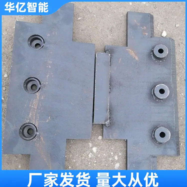 刮板机舌板02