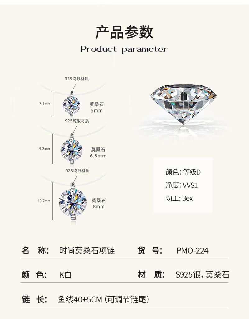 孙俪明星蛮好的人生胡曼黎赵露思同款人鱼之泪项链