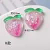 Pinza grande para el pelo con gradiente de purpurina luminosa de fresa, goma para el pelo, pinza de cangrejo, parche para hebilla de zapato DIY con pegamento cremoso, accesorio de resina