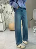 ¡Recomiendo mucho la Vaca Segadora! Elegantes jeans tipo globo beige-gris, de cintura alta, elásticos, adelgazantes, pantalones de pierna recta holgados para mujer para otoño