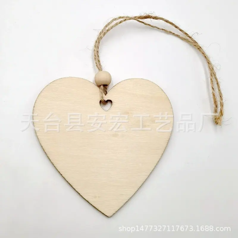 树 (2)