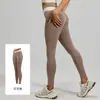 Ropa de Yoga con Bloques de Color de Cintura Alta para Controlar el Vientre, Traje Deportivo a Prueba de Impactos, Ajustado, Levanta Glúteos, Color Nude, Ropa de Fitness para Mujer