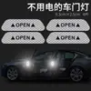 Adesivos Refletivos para Porta de Carro Avisos de Abertura de Porta Faixas Anticolisão Modificação Decoração da Carroceria do Carro Adesivos Criativos para Carro