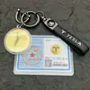 Shenzhen Shuibei Oro 999 Oro Puro Nuevo Logo de Coche Llavero Colgante Popular en Transmisiones en Vivo de Tiktok Mayorista de Fábrica