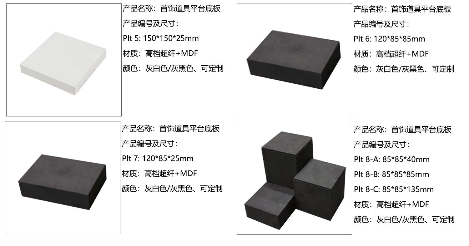 详情页1 (14).jpg
