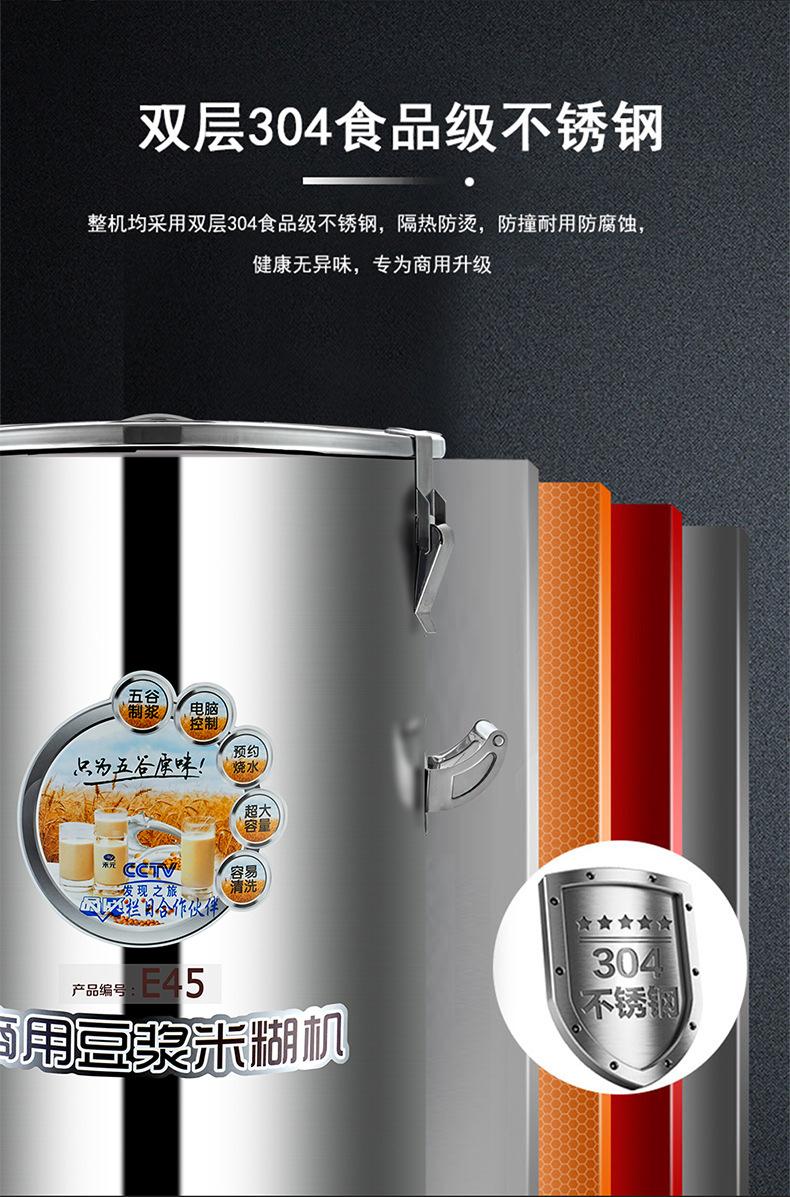 详情-14.jpg