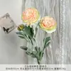 Flor de Loto de Terciopelo Artificial de Tres Cabezas, Producto Terminado para Arreglos de Boda, Decoración de Arreglo Floral de Sala de Estar de Gama Alta