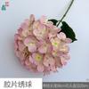 Filme Hortênsia 3D Sensação de Mão Hortênsia Coreano Salão de Casamento Flor Parede Flor Obra de Arte Flor de Seda Estrada Decoração de Boas-Vindas Flor Falsa