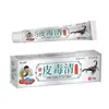 Creme Antialérgico e Analgésico do Fabricante Miao Sanshu, Link Exclusivo para Todas as Categorias, em Estoque para Entrega Imediata