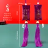 Bolsita de Oración del Festival del Bote del Dragón, Bolsita Vacía Estilo Tradicional, Bolsita, Bolsita para el Cabello, Bolsa de la Suerte, Regalo Portátil, Estilo Chino