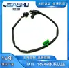 Sensor de Velocidad de Transmisión de Coche para Hyundai Kia 45955-22710 4595522710