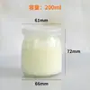 Venta al por mayor de fabricante Botellas de vidrio Vasos para pudín y yogur Botellas para miel con tapas Frascos sellados para nido de pájaro Botellas para sub-embotellado Resistentes a altas temperaturas