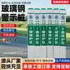 Postes de advertencia de fibra de vidrio, postes guía para intersecciones viales, postes de advertencia reflectantes para autopistas, postes de aislamiento para seguridad vial