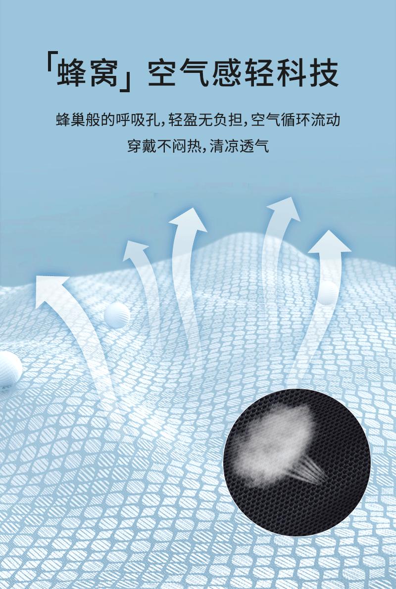 详情_08.gif