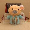 Juguetes de Peluche, Muñecas, Animales de Peluche para Venta en Puestos, Actividades de Regalo de Cumpleaños, Muñecos de Cerdo para Bodas, Muñecas de Boda