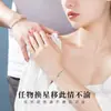 Pulseras de Pareja Nomeolvides para Hombres y Mujeres, Diseño de Nicho, Token de Amor, Pulsera de Moda Versátil, Regalo para Novia