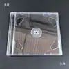 Caja de CD de un solo disco engrosada Caja de embalaje para 90 CD Caja de álbum de doble disco de DVD Caja de CD totalmente transparente