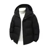 Chaqueta de Algodón con Capucha Sencilla de Color Sólido para Pareja Invierno 2026 Nuevo Abrigo de Algodón Versátil Casual Top Sencillo con Capucha Desmontable