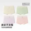 Roupa íntima para meninas de 10 a 15 anos, Cuecas boxer de algodão para meninas, Forro 100% algodão na virilha, Shorts de quatro pontas