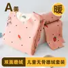 Roupas de Dormir Quentes de Veludo AB Noodles, Sem Costura, Forradas com Lã, para Meninos e Meninas da Classe A, Roupas de Outono para Crianças com Calças