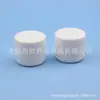 Caja redonda de PS blanca para crema de 20g, caja para crema facial, frasco de boca ancha de 20ml, caja para joyas, caja para sombras de ojos, frasco para crema de manos