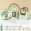 Juego de Cubo y Palangana para Uso Doméstico, Lavabo para Dormitorio, Cubo de Lavandería, Almacenamiento de Agua para Estudiantes con Tapa, Juego de Cubos de Plástico Engrosado