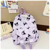 Mochila Escolar Infantil Nova Desenho Animado Fofa Mochila de Jardim de Infância Meninos e Meninas Mochila Casual Mochila Leve
