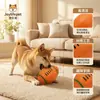 Bola de Rugby Laranja Japonesa, Brinquedo de Borracha Resistente à Mastigação para Pet, Brinquedo Durável para Cachorro, Fábrica de Origem Personalizado Atacado