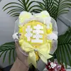 Chen Zheyuan (Yuan) Celebridad Hecha a Sí Misma Colgante de Bolso Qihang Mini Abanico Reflectante Etiqueta de Nombre Set Completo Terminado Hecho a Mano