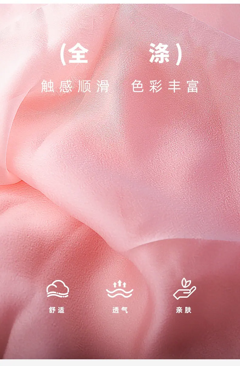 详情3.jpg