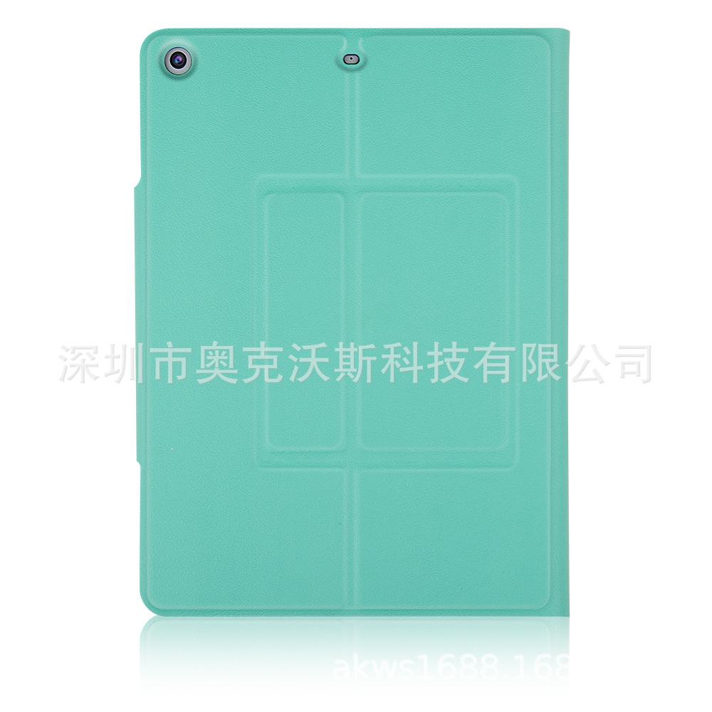 薄荷绿2.jpg