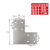 Placa de Conexión Cruzada Tipo L Tipo T para Perfil de Aluminio / 3030 / 4040 / 4545 Conector de Esquina Pie de Ángulo Recto
