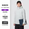 Traje de Montañismo Softshell Tres en Uno a Prueba de Viento Invernal Ropa de Trabajo Corporativa Personalizada Ropa de Trabajo Cálida para Exteriores Impresión