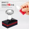Sello de Óptica Express Sello de Apertura Sellado Sf Zhongshitong Yuantong Yunda Baishi Ha Expresado Sello de Seguridad Verificada