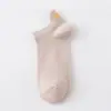 Calcetines de Moda Bordados con Corona de Tacón de Tiktok para Mujer, Calcetines Cortos, Estilo Delgado de Verano, Calcetines Invisibles Bajos Tipo Barco, Calcetines de Algodón que Ceñen la Cintura