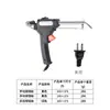 Pistola de soldar manual de venta caliente transfronteriza soldador eléctrico calentamiento externo 60W lámpara de soldadura por puntos de reparación barra de soldar placa de circuito
