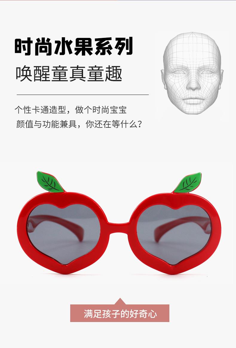阿里巴巴详情页2021_09.jpg
