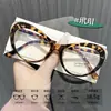 Nueva Moda Cat-Eye Retro Chica Hot Montura Grande Lentes Lisos Europeos y Americanos Lentes para Miopía Antiluz Azul Adelgazantes para Rostro Liso para Mujer