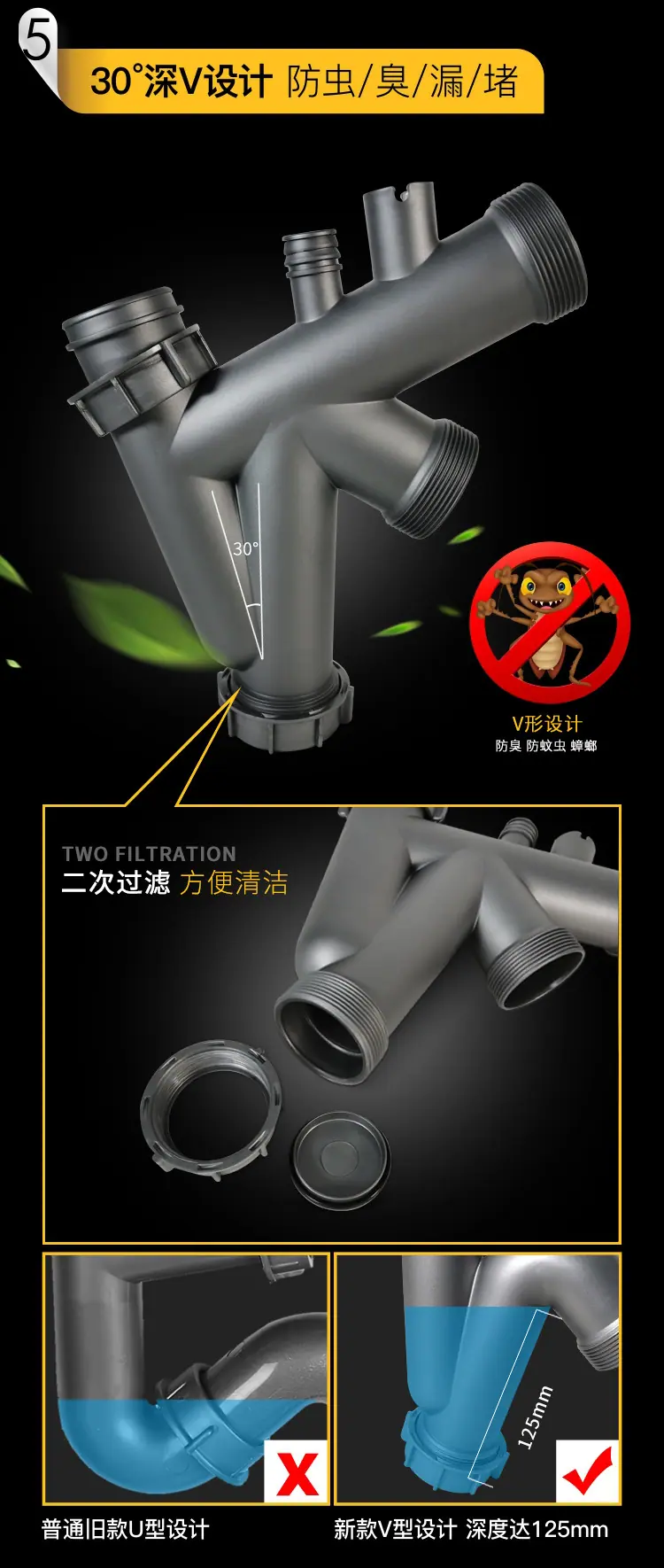 详情修改_08.jpg