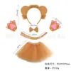Suministro Transfronterizo de Diademas de León, Accesorios de Performance y Sets de Diademas de Orejas de León Peludas para Niños y Adultos para Contar Historias