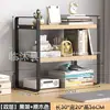 Estante de almacenamiento de escritorio, estantería simple para libros, estantería de almacenamiento multicapa para oficina, estantería de hierro para archivadores pequeños, estantería para libros