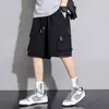 Pantalones Cortos de Trabajo Finos de Verano para Hombre 2024 Tendencia Nuevos Deportivos Casuales de Seda Helada de Cinco Puntos para Hombre