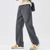Fengshe Ropa de Hombre 2026 Primavera/Otoño Nuevos Pantalones Casuales de Moda Moda Denim Sintético Lyocell Pantalones Largos de Pierna Ancha para Hombre