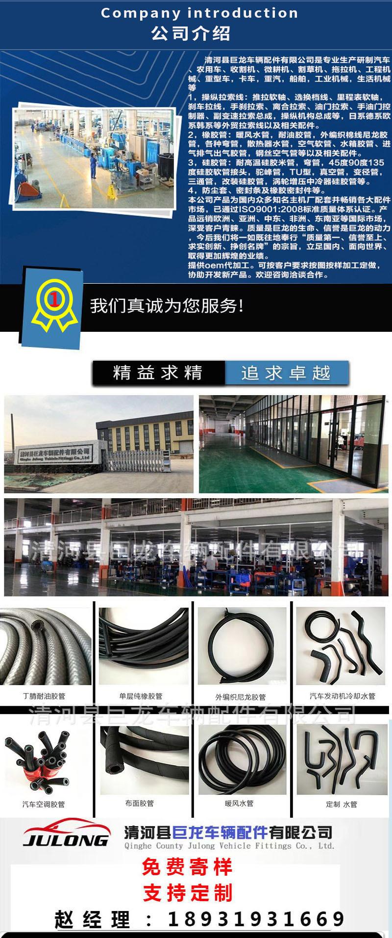 详情2