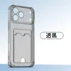 Adecuado para Comercio Exterior Ip18Pro Agujero Fino Transparente Cuatro Esquinas Anti-Caída Ranura para Tarjeta Funda para Teléfono Apple Tpu Soporte para Tarjeta Integrado Funda Suave